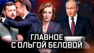 Выпуск от 19.06.2022 г.