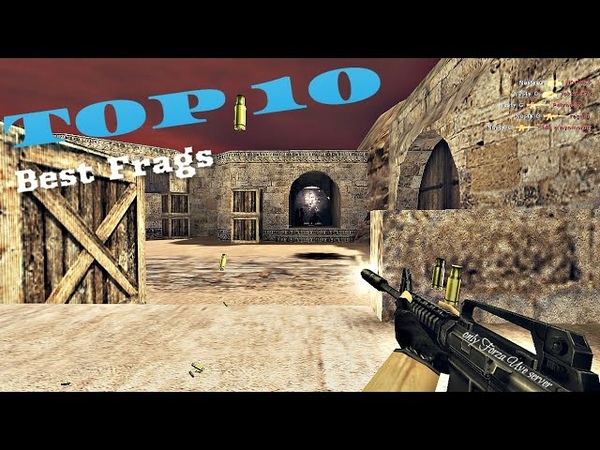 TOP 10 BEST FRAGS on the FORZA UVE server ( January