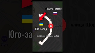 Отмазаться не получилось