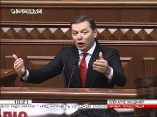 Ляшко: Не відволікайте Байдена від його дружини
