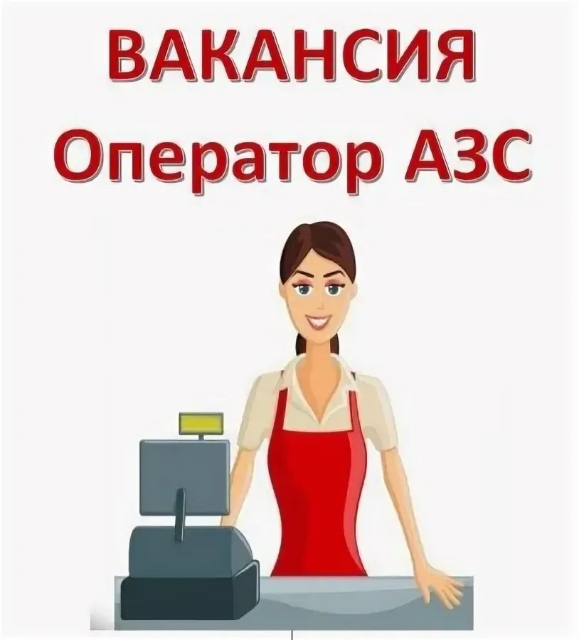 ШВЕЯ мешки, сумки без опыта работы на производство (полипропиленовые мешки).. 20