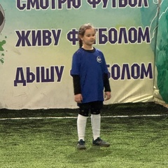 Женя Тузо
