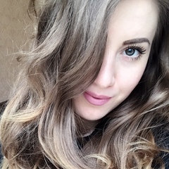 Екатерина Веселова