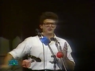Сейчас я буду вас заряжать!