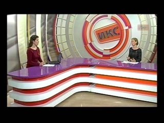 В контексте