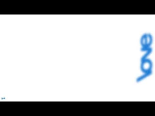 Mura Masa - Love (Official Audio)