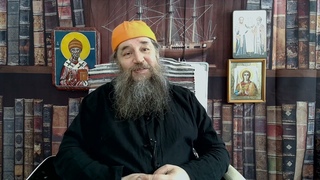 Проблема жирных времен