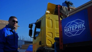 Деревообрабатывающее производство «МАТЕРИК»