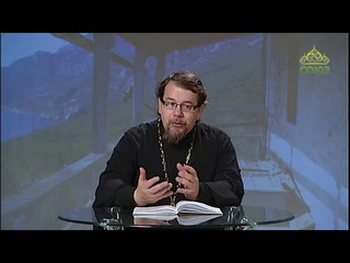Нравственное богословие. Помыслы