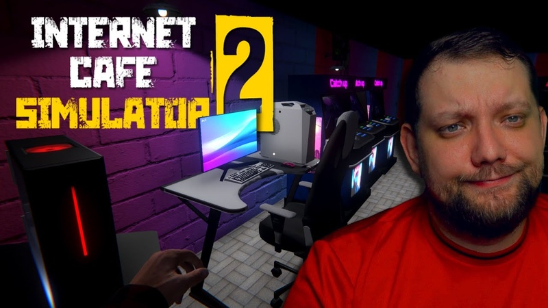 КЛАНДАР ОТКРЫЛ КИБЕР КЛУБ Internet Cafe Simulator 2,