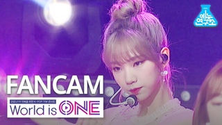 Fancam 200709 WJSN - Butterfly at WorldisONE @ Yeoreum