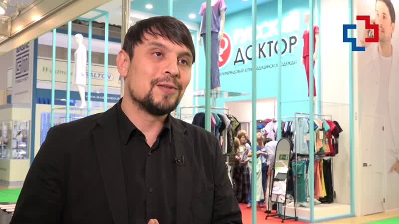 Участники выставки Здравоохранение 2018: РУССКИЙ