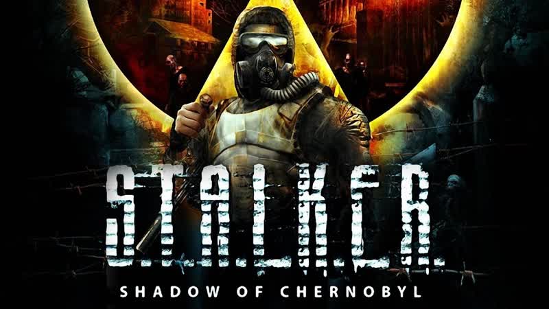 Shadow of Chernobyl + Hardcore Economic by Fry. Отдыхаем и общаемся