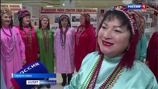 Шумбрат, Мордовия! фестивальсь