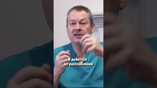 ПОЧЕМУ НЕЛЬЗЯ сбивать таблетками давление! Как быстро снизить давление