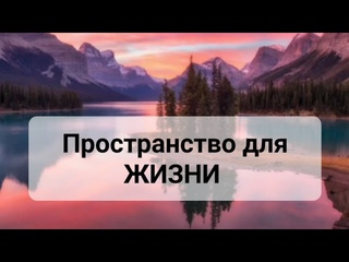 ПростиПервое Слово в Сердце@Aras