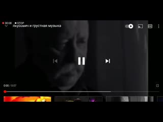 Якруглович