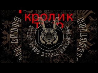 KARPOVICH & Rosstique - Awakening (Original Mix)