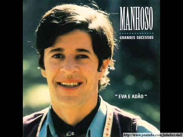 Manhoso Eva e