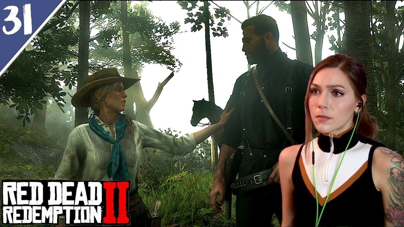 Blowing Bridges Seeking Vengeance, Red Dead Redemption 2 Pt. 31, Marz