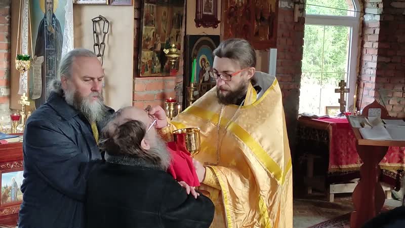 Первая литургия, First liturgy of Father