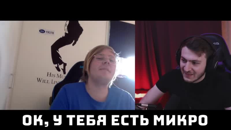 По Братски Первый раз в иностранной чатрулетке Я В ШОКЕ BEATBOX