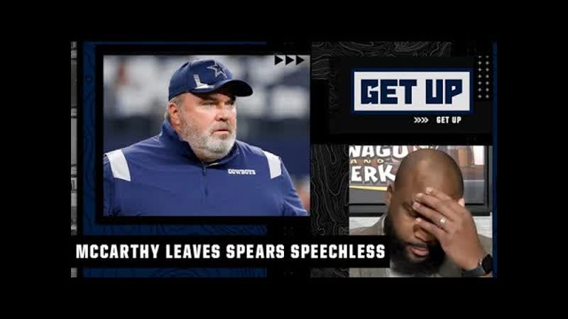 Mike Mc Carthy s recent comments leave Marcus Spears speechless , Get