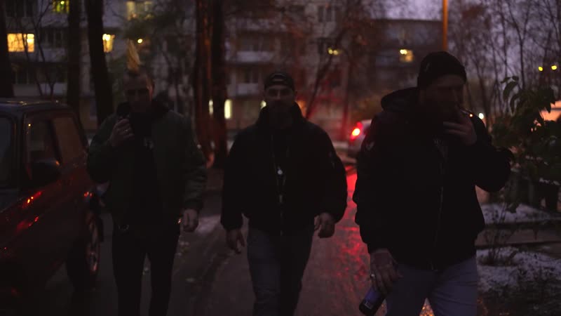 Два