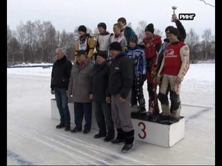 Чемпионат Московской области по ледогари